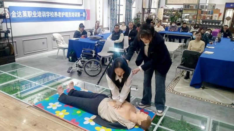 成都养老加盟品牌2025年的真实门槛在哪