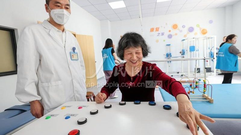 医养结合养老公寓，如何选择最合适？**